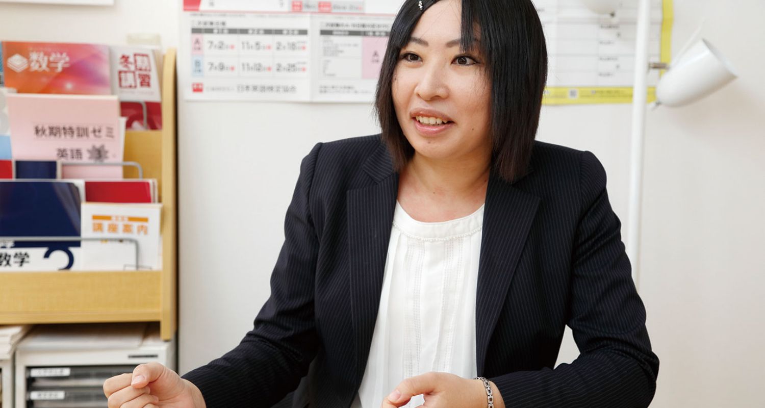 【イメージ】森西 紋子 教室長