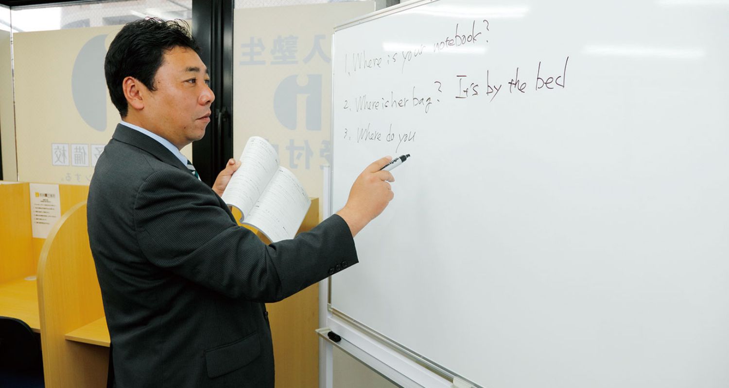 【イメージ】風間 宏 校舎長